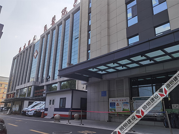 张店区人民医院医技楼